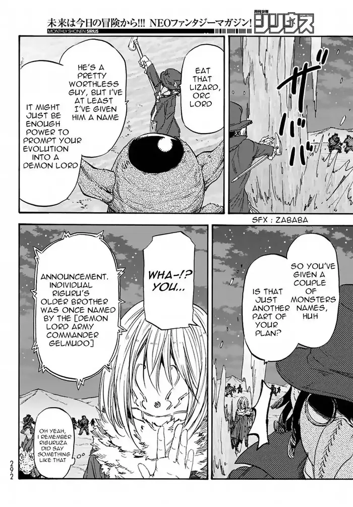 That Time I Got Reincarnated as a Slime Chapter 23 image 06_optimized